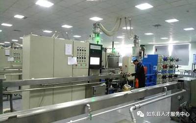 江蘇中天科技股份新項目竣工投產，檢測服務助力高質量發展