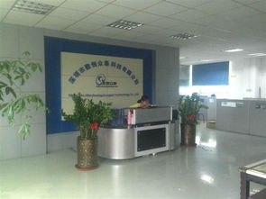 陽江市廠房質量安全檢測鑒定公司 以技術革新引領行業動態，筑牢安全生產防線