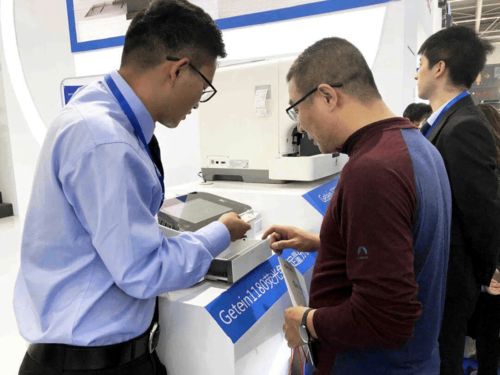 基蛋生物 堅持創(chuàng)新驅(qū)動，向國際一流體外診斷產(chǎn)品與服務(wù)商加速轉(zhuǎn)型