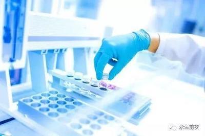 基因檢測服務(wù)與監(jiān)管政策知識盤點(diǎn)