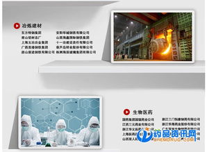 三氯氧磷氣體探測報警器 安裝、接線與專業(yè)檢測服務(wù)指南